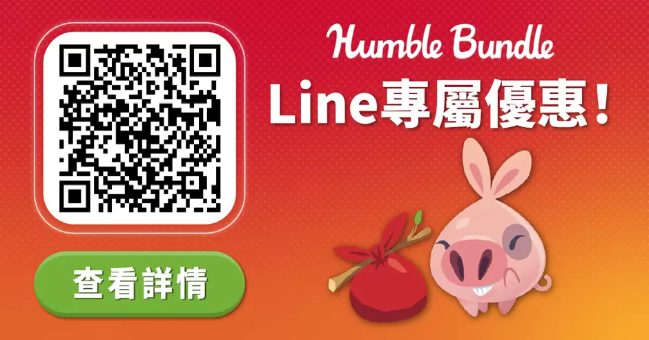 Humble Bundle 八月 Humble Choice、《恶灵古堡》游戏捆绑包及 Line 优惠券大放送