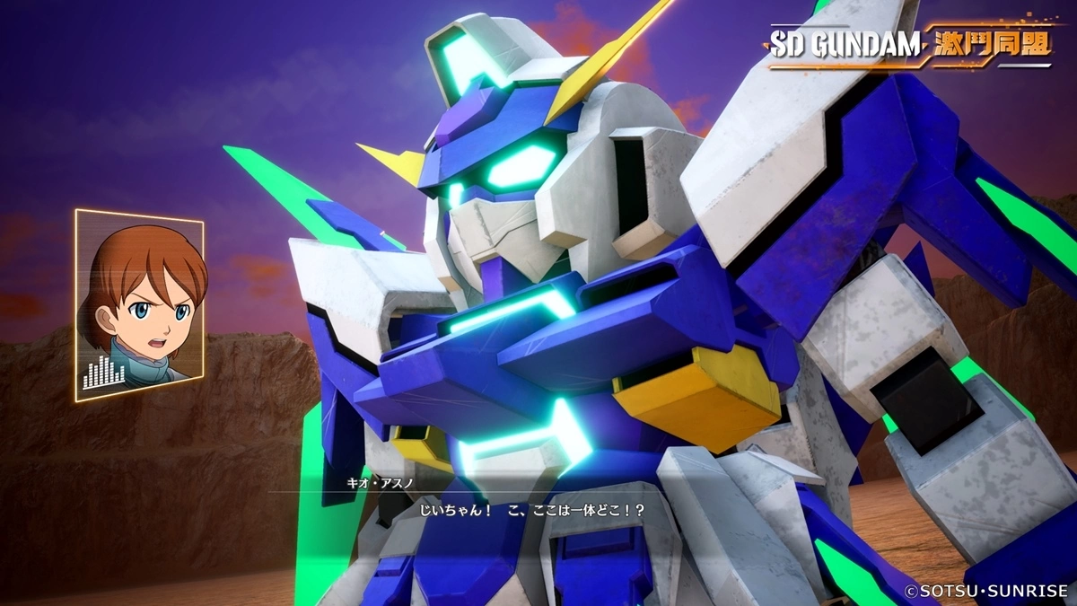 《SD GUNDAM 激斗同盟》公开DLC第1波内容及最新游戏情报！