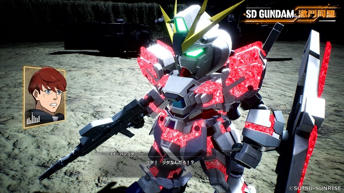 《SD GUNDAM 激斗同盟》公开DLC第1波内容及最新游戏情报！