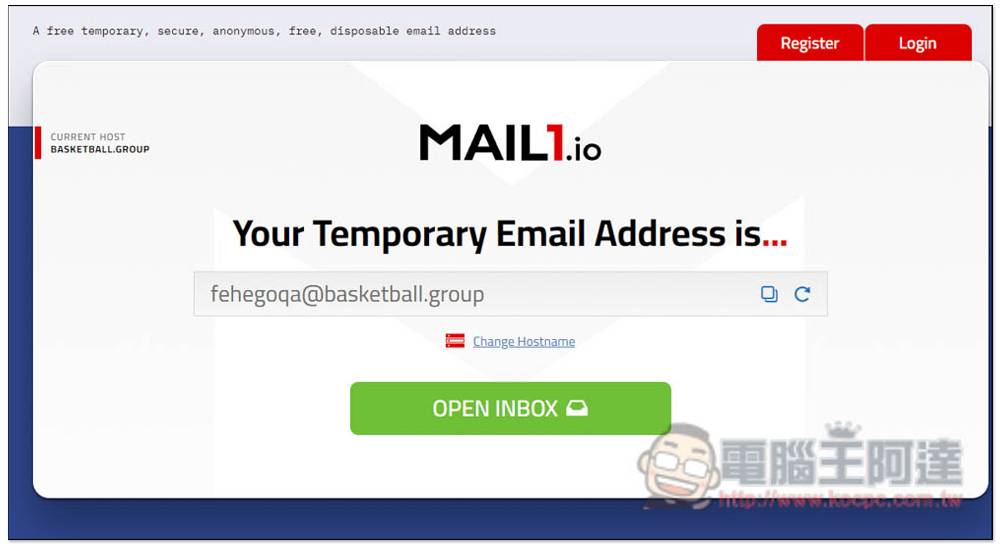 Mail1.io 免费临时电子信箱服务，让你注册一次性的网站服务，不怕收到广告信