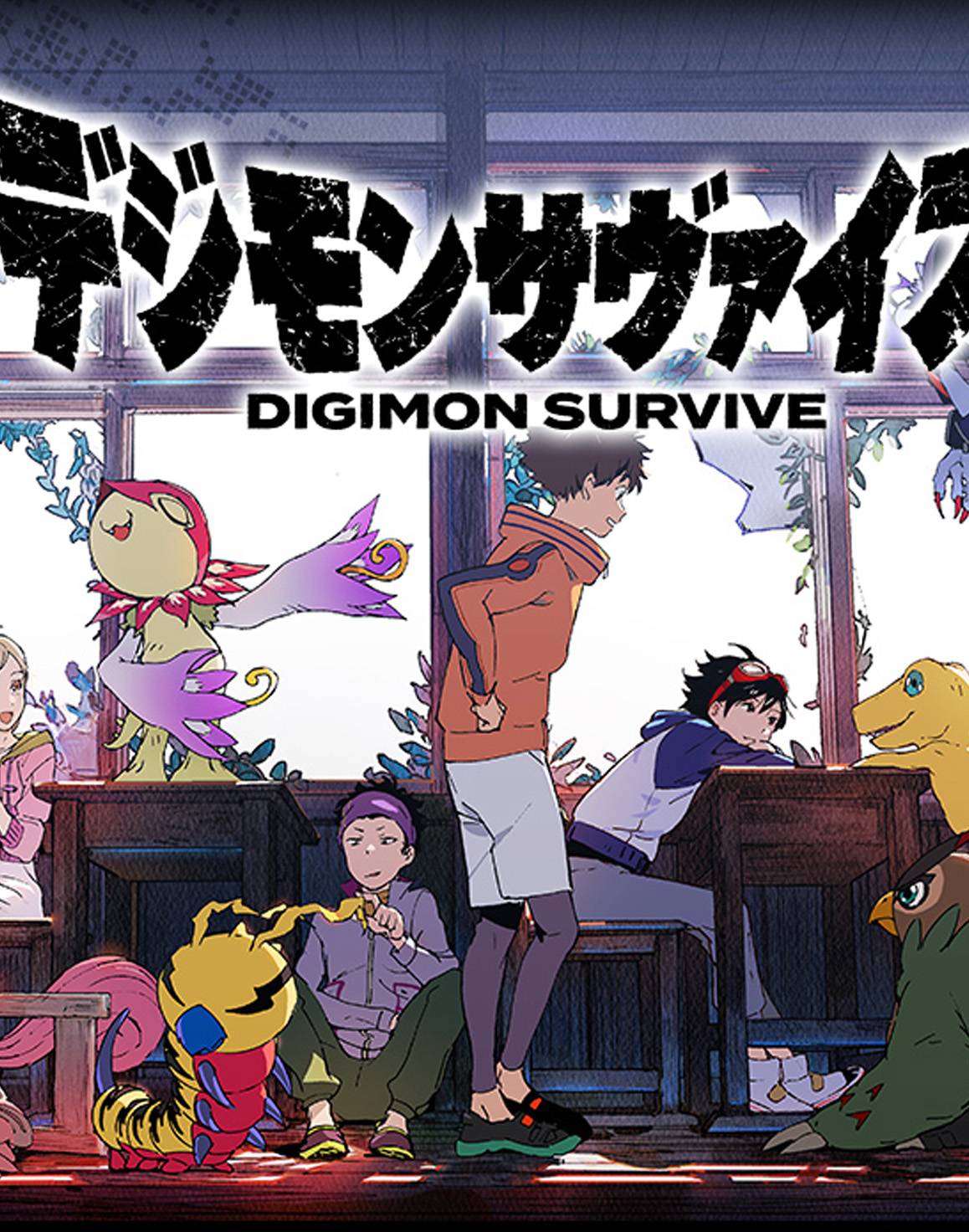 这次不再是「被选中的孩子」了！《Digimon Survive》评测！