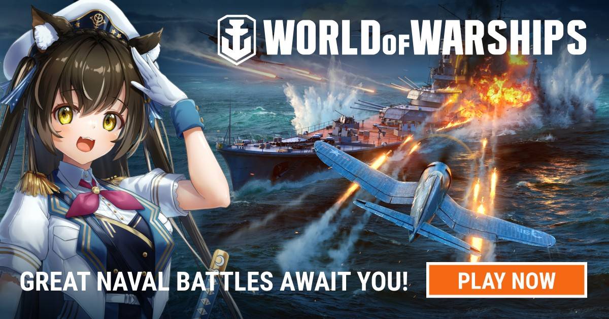 海战主题 MMO 射击游戏《World of Warships》将联手 MyHoloTV 参加 Animangaki2022 活动！