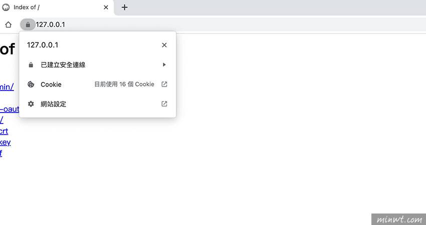 梅问题-OPENSSL让MAMP免费版在 Localhost 本机环境中也能安装 SSL 安全凭证