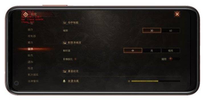 防水无线充电平价机型 HTC Desire 22 Pro 元宇宙手机开箱 / 相机实拍 / 性能电力实测 @3C 达人廖阿辉