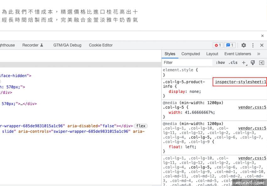 梅问题-利用CSS的@media print控制网页打印时的版面样式