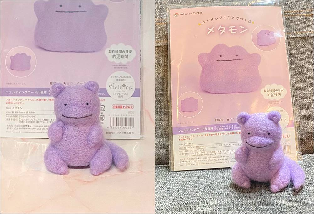 日本网友买了百变怪羊毛毡材料包，却做出了... 呆呆兽