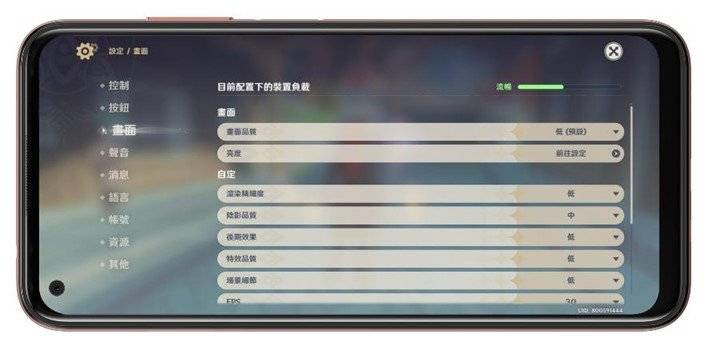 防水无线充电平价机型 HTC Desire 22 Pro 元宇宙手机开箱 / 相机实拍 / 性能电力实测 @3C 达人廖阿辉