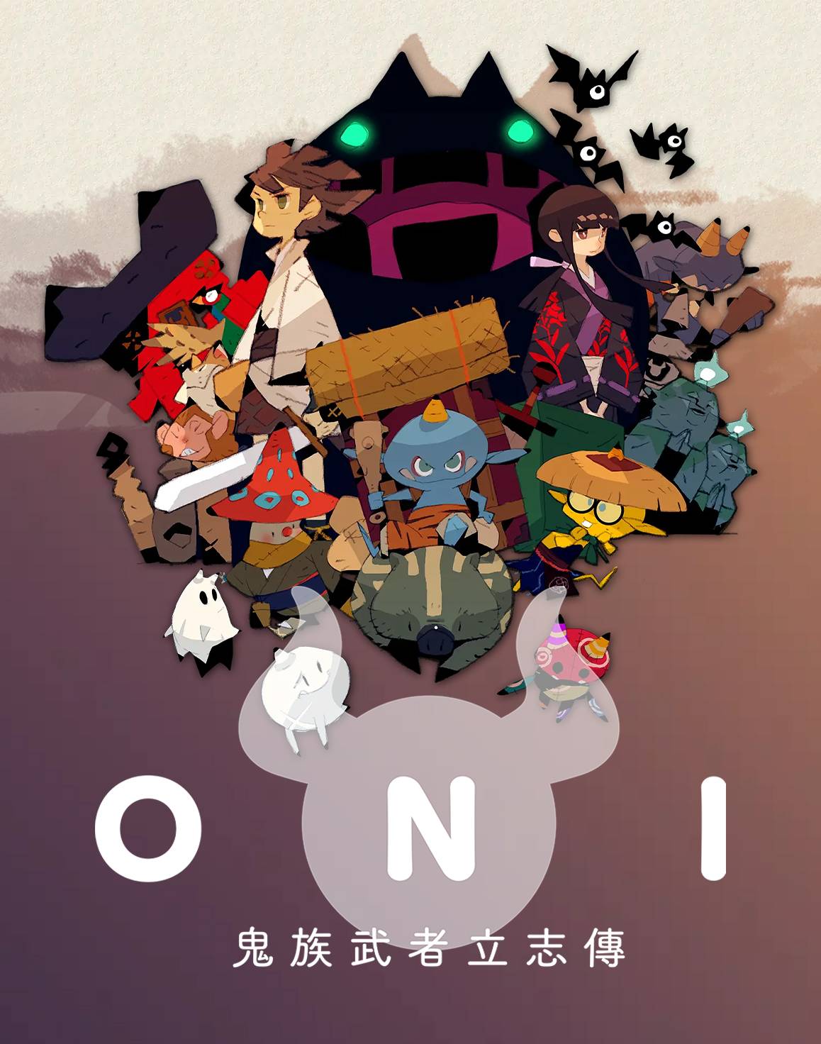 动作游戏《ONI：鬼族武者立志传》公开全新宣传影片！Steam页面也正式上线！