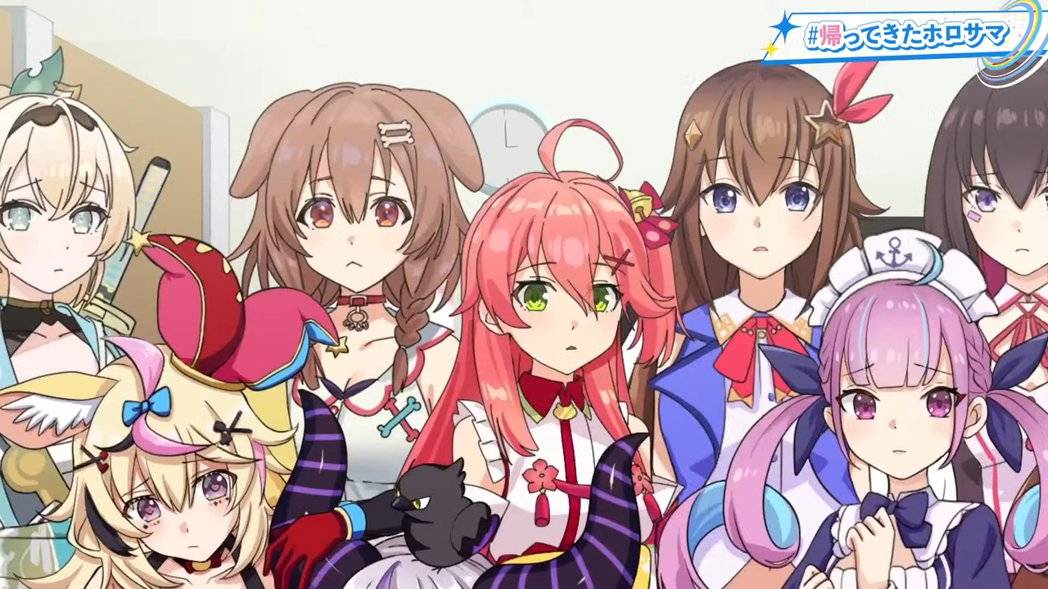 图/hololive ホロライブ - VTuber Group