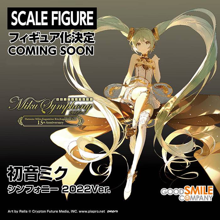 【模型】GSC 与 Max Factory 联手举办「Smile Fest 2022」展出模型集结