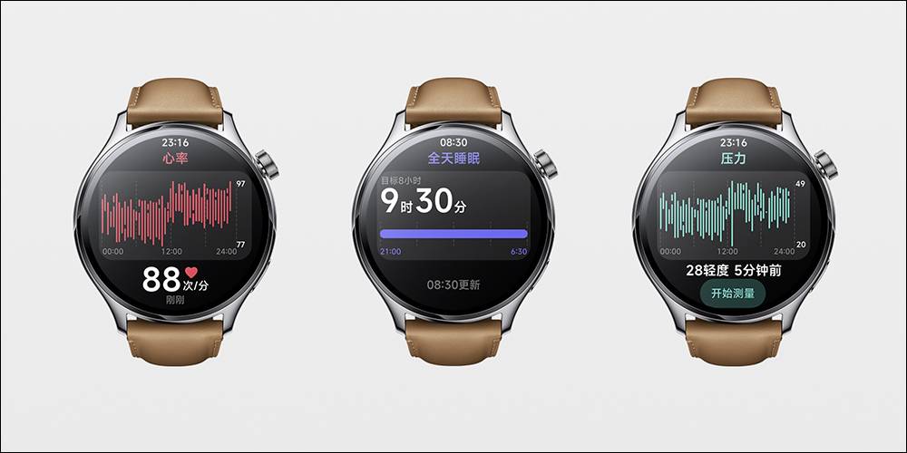 小米推出 Xiaomi Watch S1 Pro 与 Xiaomi Buds 4 Pro 智能穿戴新品