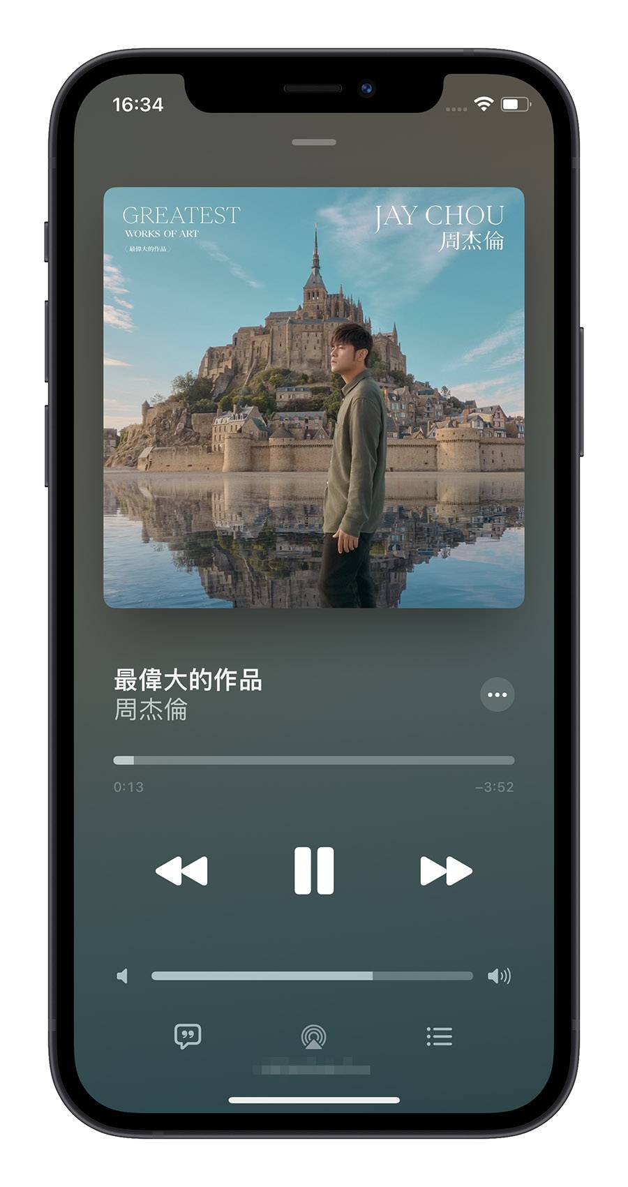 iOS 16 iPhone 锁定画面 音乐 全屏幕