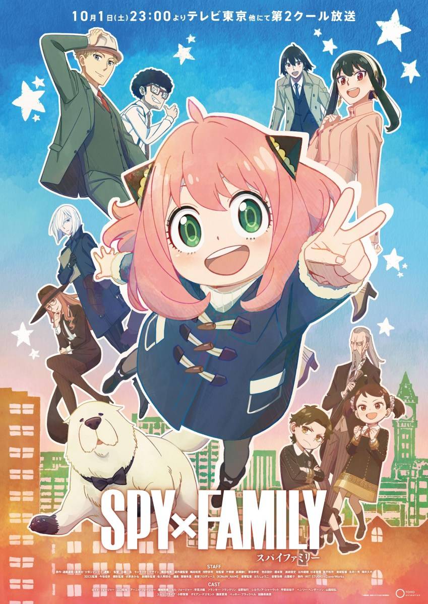 《SPY×FAMILY 间谍家家酒》Part.2确定10月1日播出！ 最新主视觉海报公开！