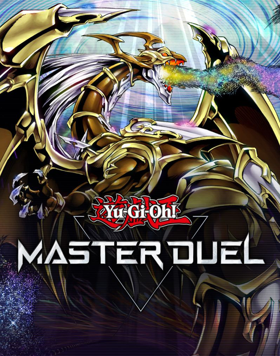 《游戏王Master Duel》终于加入自由对战模式！「决斗者杯」赛正式开打！