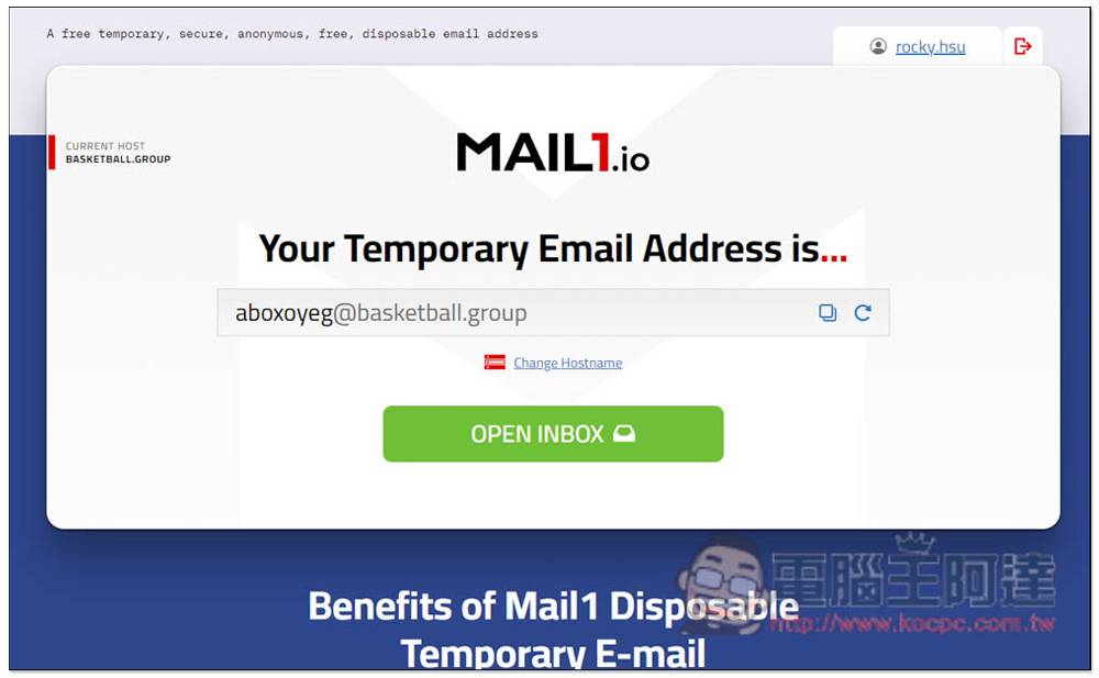 Mail1.io 免费临时电子信箱服务，让你注册一次性的网站服务，不怕收到广告信