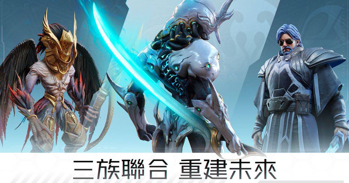 《Eternal Evolution： 天演进化》事前预约突破50万继承自赤潮IP的未来美学即将到来