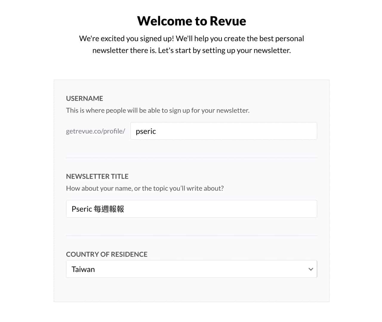 Revue 推特