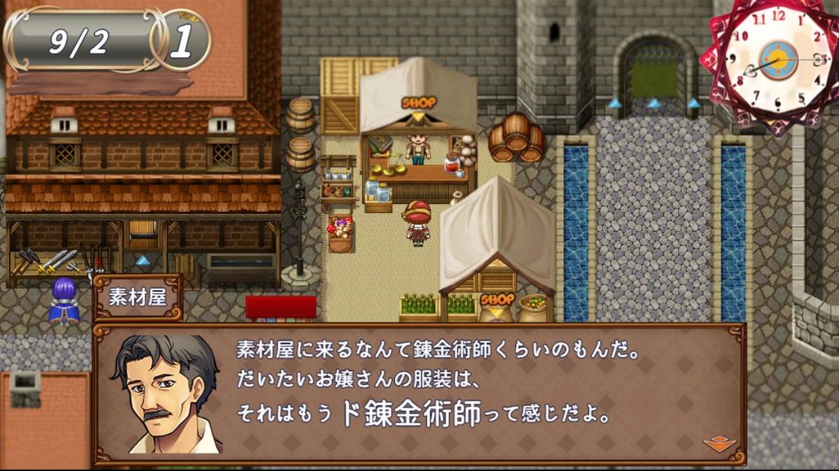 《炼金工房》风格链金术 RPG《索拉娜与太阳工房》PC 体验版开放免费下载