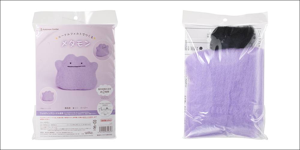 日本网友买了百变怪羊毛毡材料包，却做出了... 呆呆兽