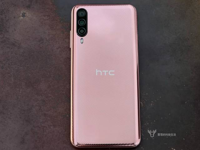 HTC Desire 22 Pro 元宇宙手机实测：旅游能拍照、续航够还附带VR应用