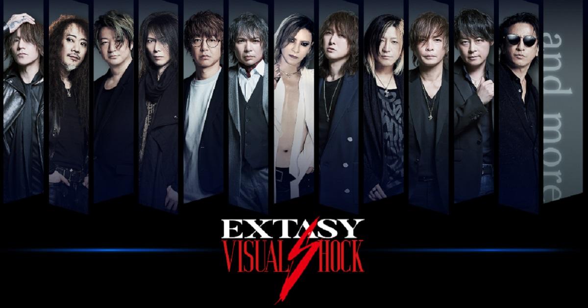 日本知名视觉系乐团音乐手游《EXTASY VISUAL SHOCK》即将停运