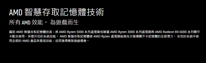 Intel ARC显卡在老平台以及AMD平台表现不佳，官方竟建议「直接换AMD或NVIDIA显卡」