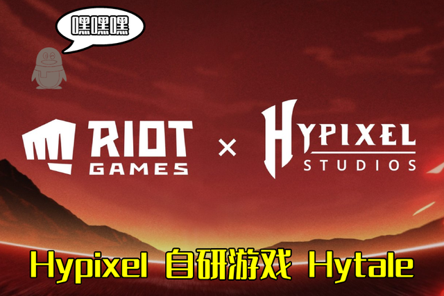 我的世界hypixel国际服怎么进（我的世界hypixel国际服玩法介绍）