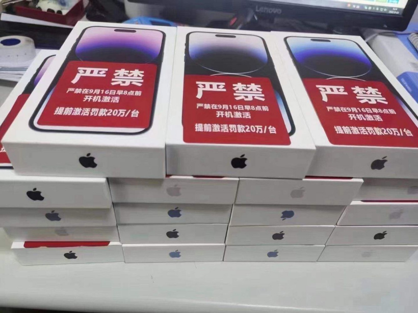 为流量不怕罚款？Apple严禁iPhone14系列于916前开机，网友直播提前激活iPhone 14 Pro Max遭抖音封禁！