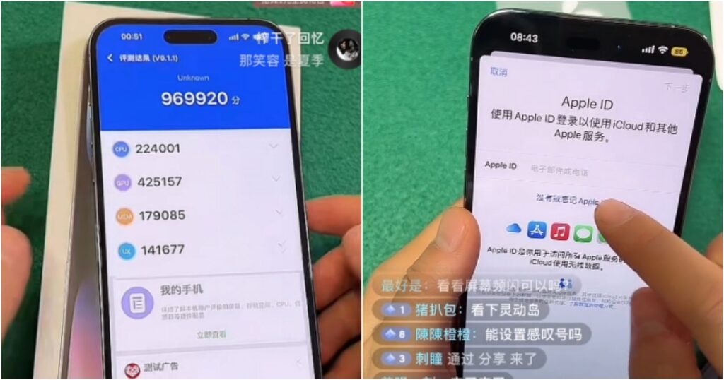 为流量不怕罚款？Apple严禁iPhone14系列于916前开机，网友直播提前激活iPhone 14 Pro Max遭抖音封禁！