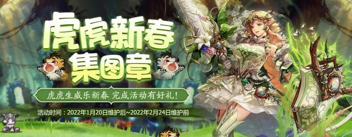 dnf回归奖励怎么领取（回归玩家日常活动大型指南）