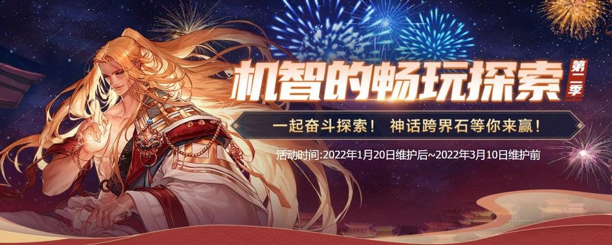 dnf回归奖励怎么领取（回归玩家日常活动大型指南）