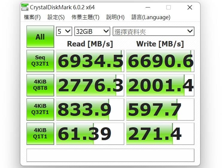 快还要更快！ WD_BLACK SN850X NVMe SSD开箱评测
