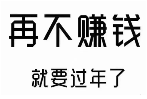 顺丰快递日结临时工240一天(兼职快递分拣员好做吗)