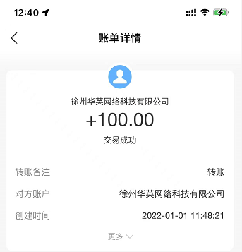 半个小时赚50元的游戏(热门赚钱游戏适合挣点零花钱)