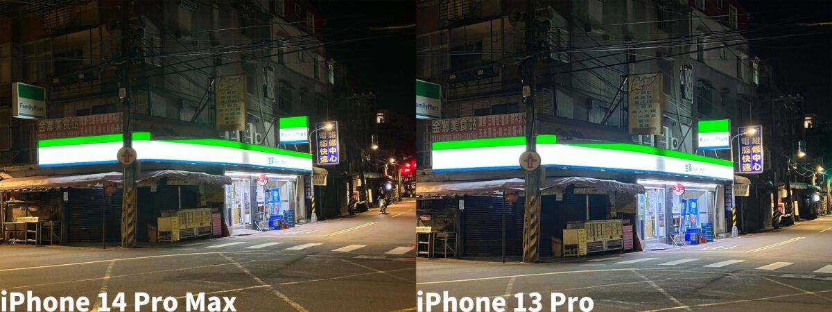 iPhone 14 Pro 夜拍实测
