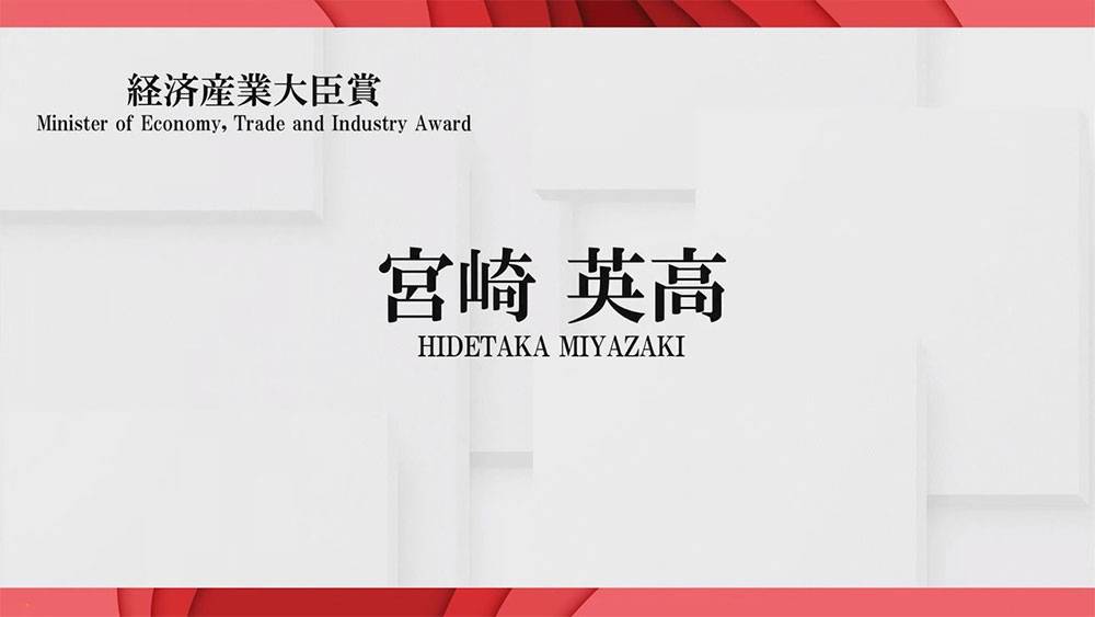 022年日本游戏大奖名单公布，《艾尔登法环》夺魁拿下首奖"