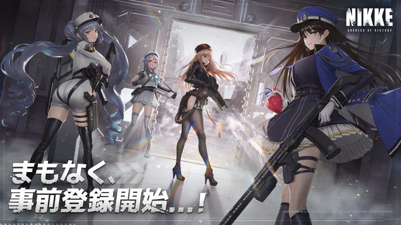 《Nikke：胜利女神》金亨泰美少女枪战射击 RPG 日本事前预约 9/7 即将启动