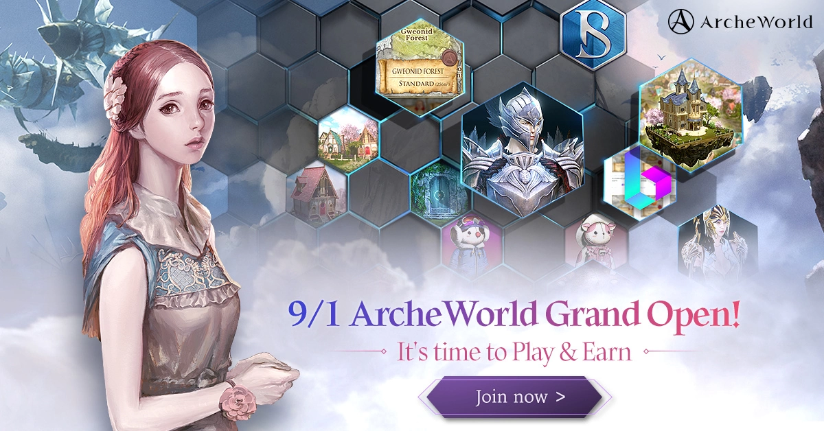 《上古世纪》区块链MMORPG《ArcheWorld 上古世界》于9月1日正式开服！