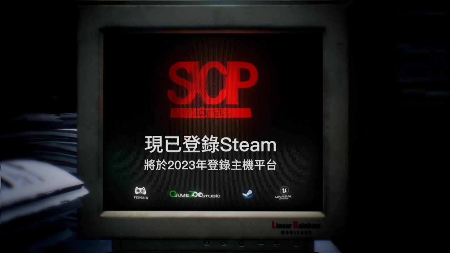 叙事冒险新怪谈《SCP：秘密档案》今日正式上架 Steam，限期优惠促销同步展开