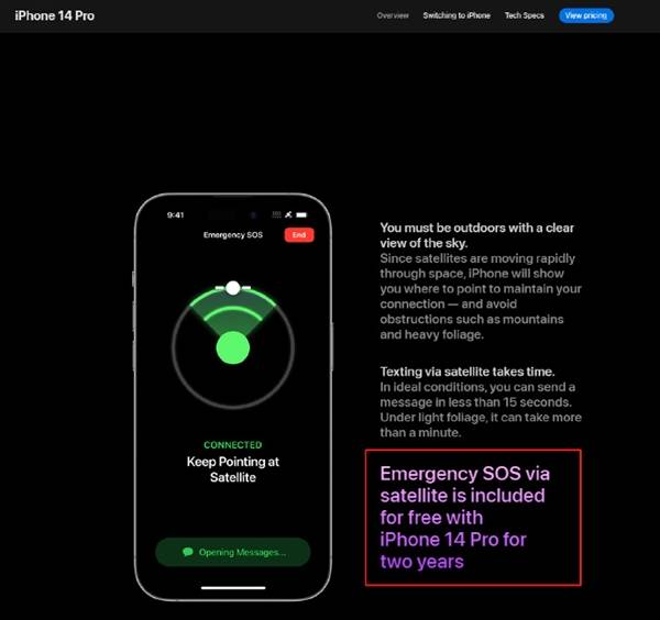 iPhone 14支持卫星通信紧急求助功能：前两年免费！15秒发一条紧急短信，没网络信号也能发位置！