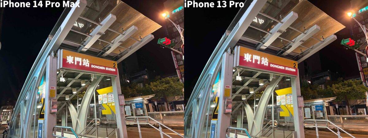 iPhone 14 Pro 夜拍实测