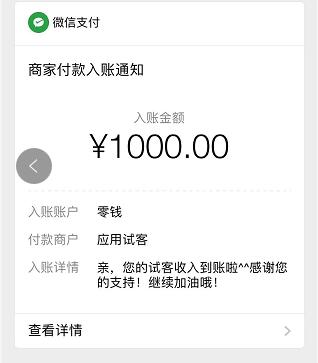 什么游戏1小时赚200元(真正靠谱可每天赚200元的玩游戏APP)