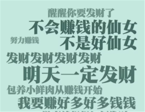 真实有效的赚钱游戏排行榜（盘点能赚钱的游戏，赚钱娱乐，两不误）