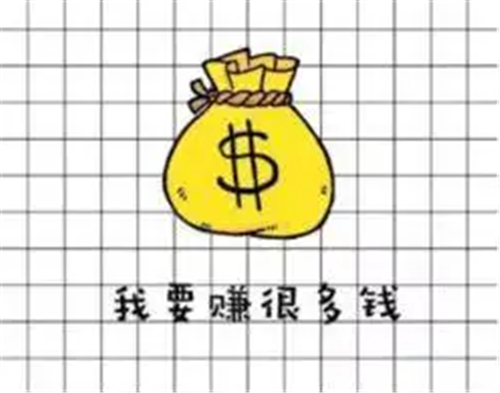 学生玩游戏赚钱一分钟十块（适合学生党赚钱的游戏，来试试吧）