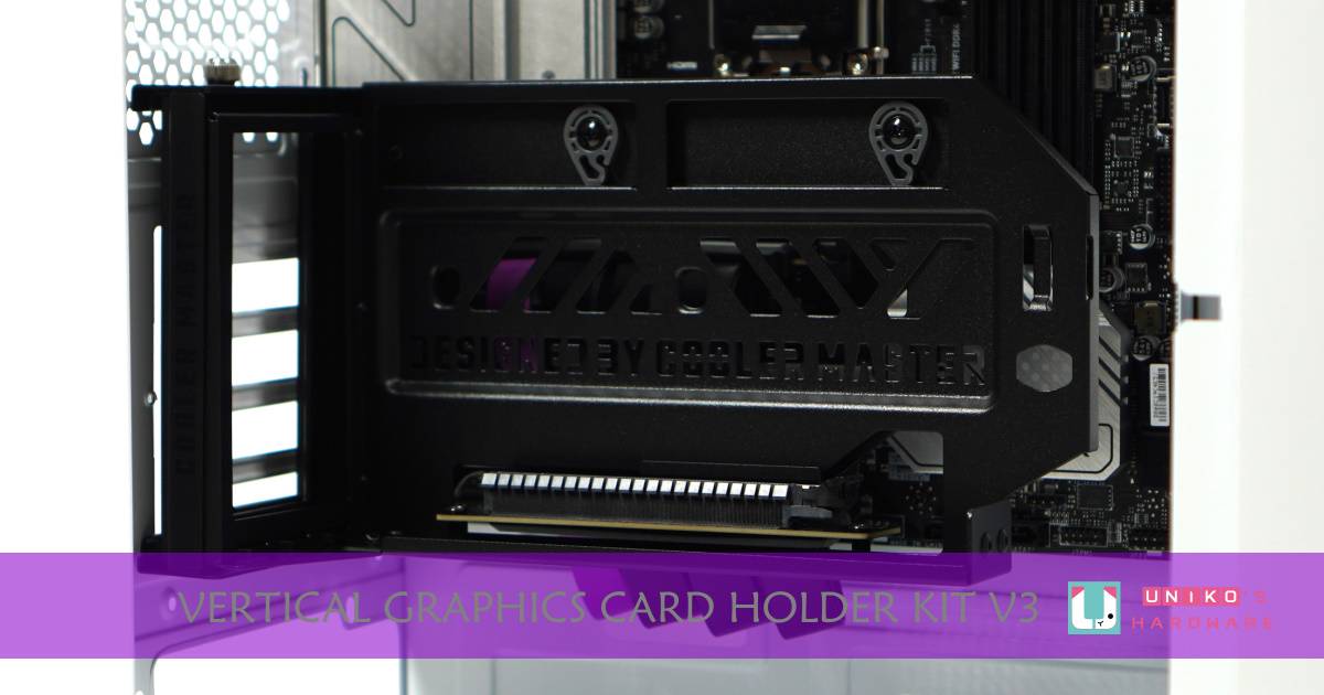 Cooler Master 通用型垂直显卡支架套件 V3 评测开箱