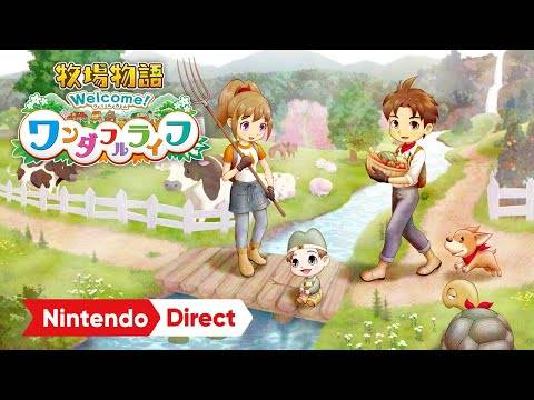 「Nintendo Direct 2022.9.13」发表汇整！ 多款系列新作将于冬季上市