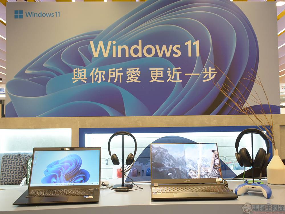 微软会强迫我升级到 Windows 11 吗？ 接下来的 Windows 11 22H2 是否值得一试？