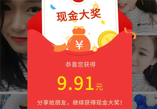 可以签到赚钱的手机app(手机签到日赚50元)