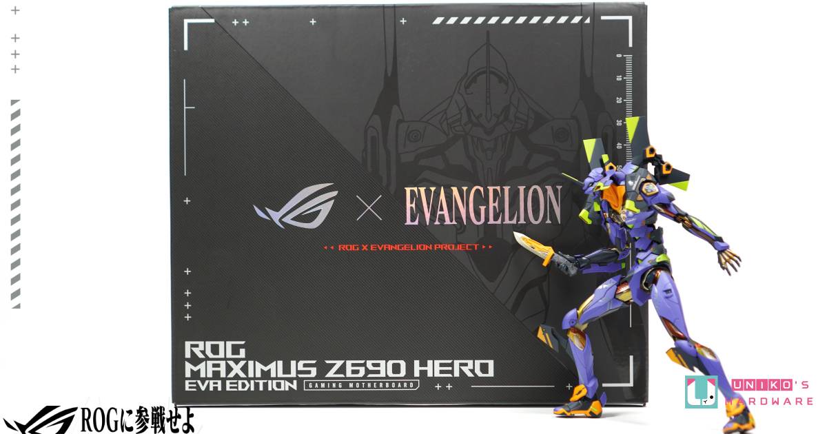 初号机爆走演出！ ROG MAXIMUS Z690 HERO EVA Edition 主板开箱解说