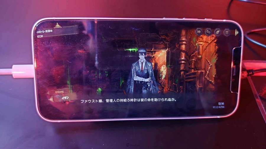 韩国独立游戏工作室 ProjectMoon 旗下罪恶共鸣残酷 RPG《边狱公司（Limbus Company）》，近日在 TGS2022 中开放了手机及 PC 版的试玩，前者可体验「一般战斗」的内容，后者则是与 BOSS 级敌人战斗的「幻想体战斗」。 玩家可从英、日、韩3种语言中选择适合的进行游戏。